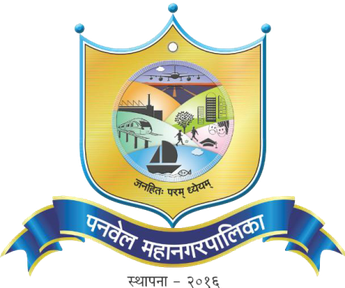 Panvel Municipal Corporation Logo