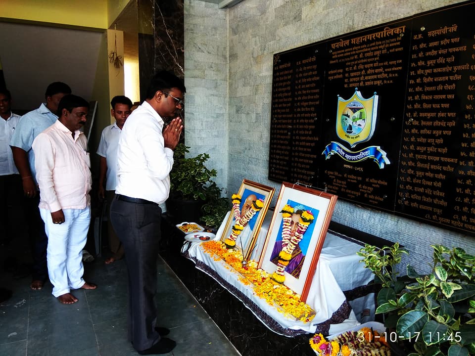 Social work activities by PMC