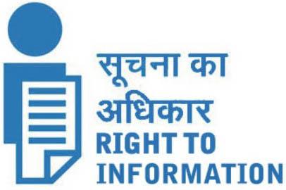 RTI logo